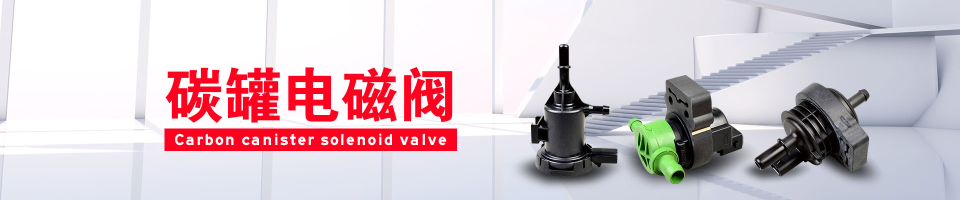 文件参数没有值