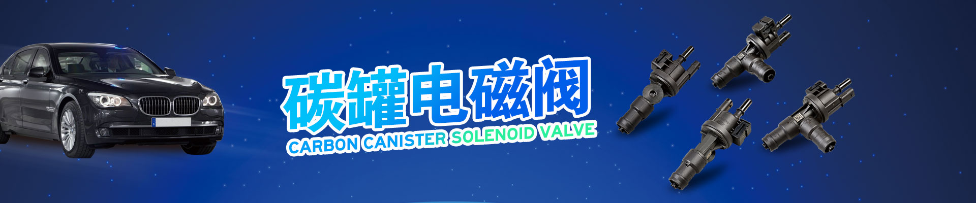 文件参数没有值